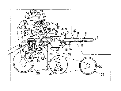 A single figure which represents the drawing illustrating the invention.